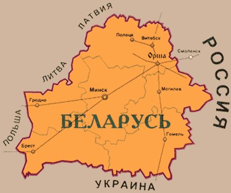 Картинки по запросу фото карта Беларуси Орша
